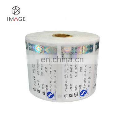Hot Stamping Hologram Stripes on Paper Labels for Packaging photo-5