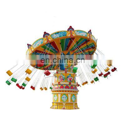 Attractive 24 seats flying chair amusement park mechanical games flying chairs for sale