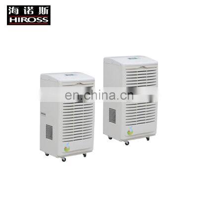 High Efficiency Low Price Strong Dehumidification Capacity Portable Dehumidifier photo-5