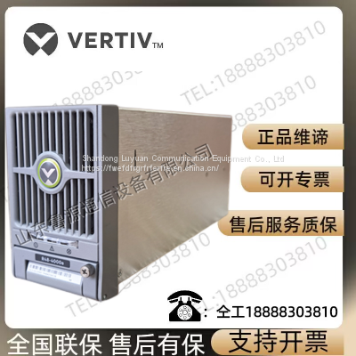 Emerson R48-4000E Communication Power Supply Rectifier Module 48V 4000W High-efficiency Power Supply Module photo-2