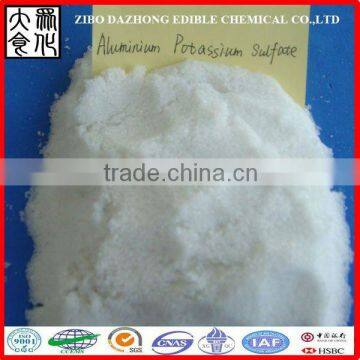 (Water flocculant and food additive) potash alum/aluminium potassium sulfate!!!CAS No.: 7784-24-9