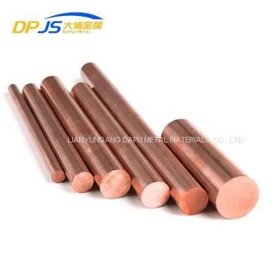 Copper Bar GB C10100/C11000/C12200 Copper Alloy Rod for Industrial Applications and Precision Machining from Leading Manufacturer