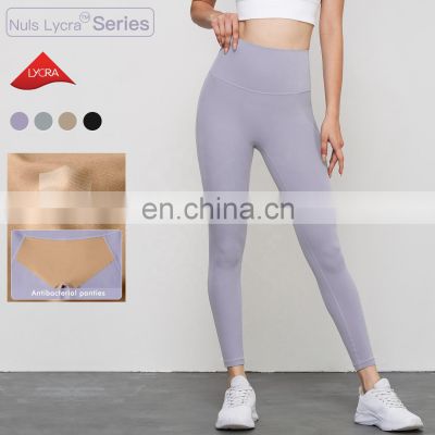 Peach Butt Gym High Waist Sports Leggings Feels Like Skin Custom Yoga Quick Dry Pants