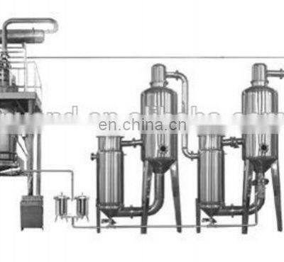 Pomegranate Extraction and Concentrate Machine for Instant Powder Processing photo-3