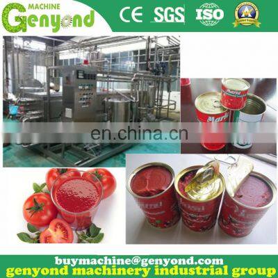 Wholesale Concentrate Tomato Paste Processing Plant With Stable Function photo-4