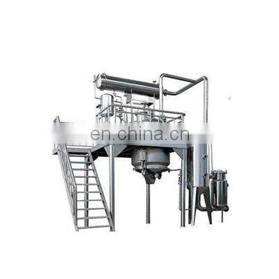 Factory Shanghai Genyond Instant Coffee Powder Making Machine 500L Coffee Extraction Tank Caffeine Extraction Machines photo-4