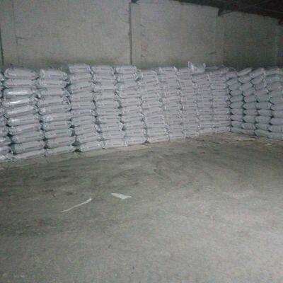 Magnesium Aluminum Silicate photo-2