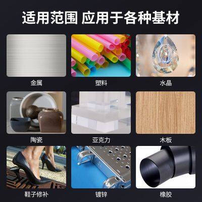 3M CA4 Metal Quick-drying Glue Super Glue Instant Glue CA4 Jewelry Wood Rubber Water All-purpose Glue photo-3