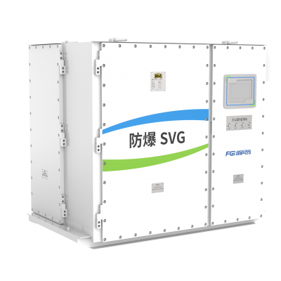 Explosion-proof SVG with Programmable Logic Controller PLC RS485 for Thysirstor Converters-FGI