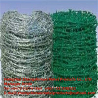 COMMON BARBED WIRE photo-4