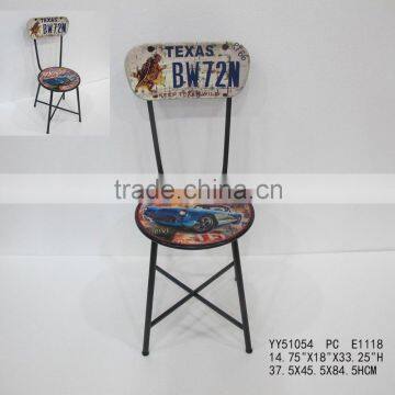 ROAD TRIP antique metal chair with back for home decoration