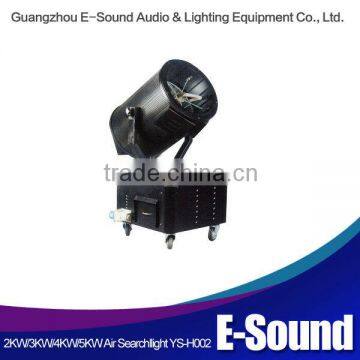 High power 2KW/3KW/4KW/5KW outdoor sky searchlight