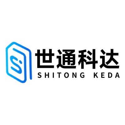 Beijing Shitong Keda Technology Co., Ltd