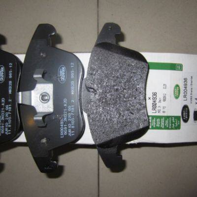 Brake pads compatible with Land Rover Discovery 3 (2004–2009), Discovery 4 (2009–2016), and Range Rover (2002–2012)