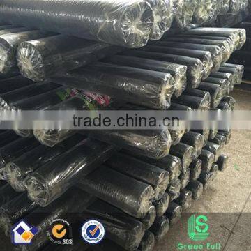 Woven Polypropylene photo-2