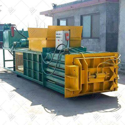 Mafanucturer Waste Biomass Straw Press Baling Machine Rice Straw Baler photo-3