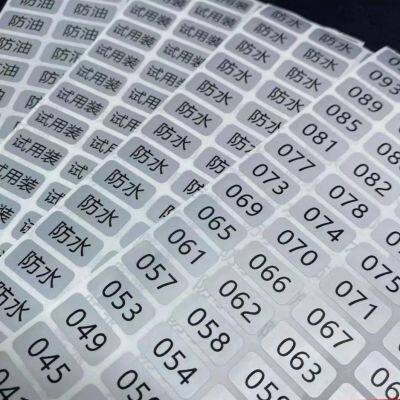 стиральные этикетки