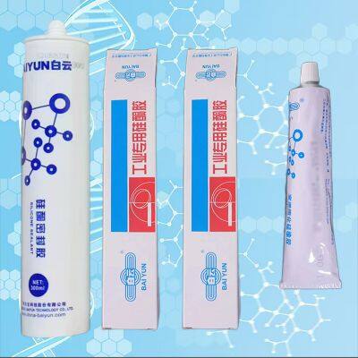 BYC113 Industrial Silicone Sealant Paste Sealant LED Lighting Sealant Refrigerator Sealing Sealant photo-4