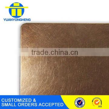 201 Vibration Finished Stainless Steel Sheets Alibaba Stock Price From China Foshan YYH