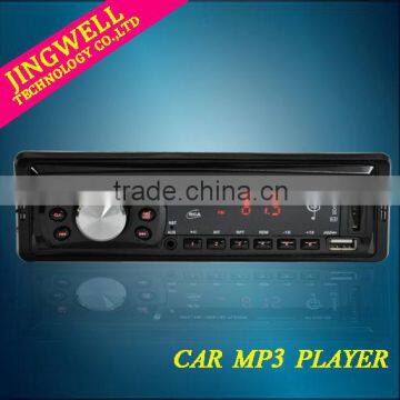 Car Usb/sd Car Mp3 Player