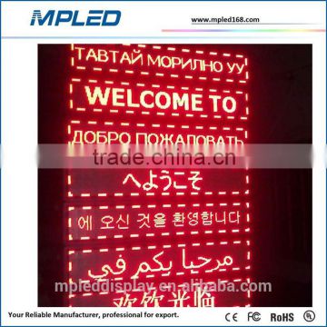 2015 new technology xxx bus video led open sign details