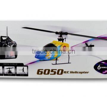 3D 6-way Professional RC Airplane for Boys and Girls photo-6