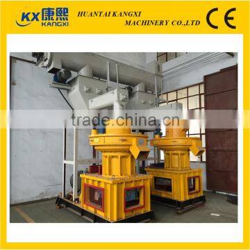 wood sawdust pellet making machine and rice husk pelelt making machine and sunflower husk pellet making machine