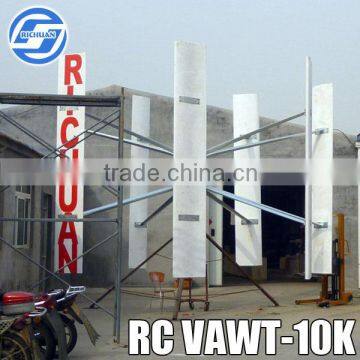 10kw wind generator wind turbine for sale,alternative energy generator