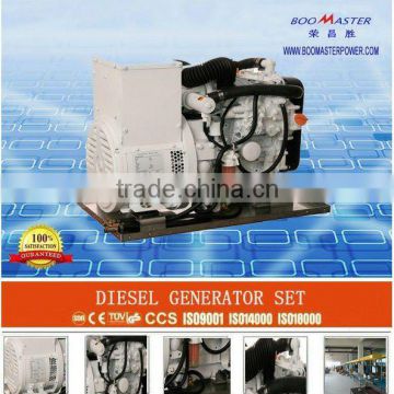 Yanmar Diesel Engine Generator Set with 8Kw