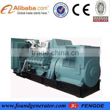 500KW MWM generator price with good quality from manufactory