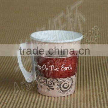 7oz(210ml) paper cup with handle