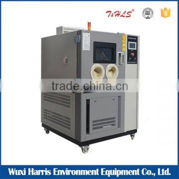 Temperature and Humidity Calibration Chamber Supplier photo-2