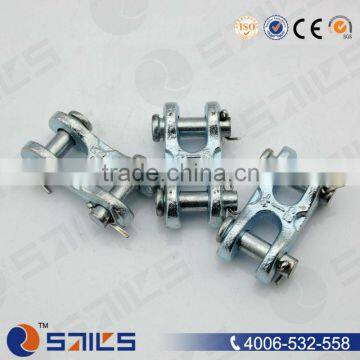 Electro-galvanized S-247 twin clevis links