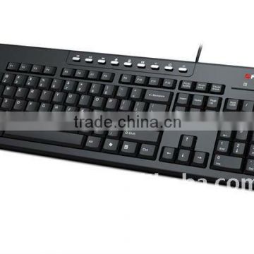 Multimedia wired keyboard