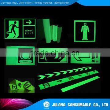 Factory price photoluminescent exit sign vinyl glow in dark film