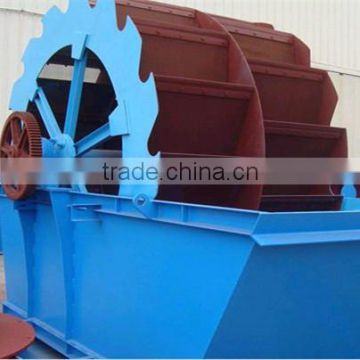 Riversand/Se sand/Silica Sand Washing Equipment