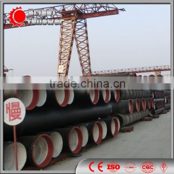 dn80 dci pipe supplier