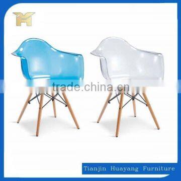 High quality wholesale PC Plastic EMES DAW Chair, HYX-602