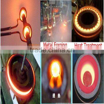 induction heating steel bar forging furnace