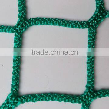 Construction Net for Safety photo-2