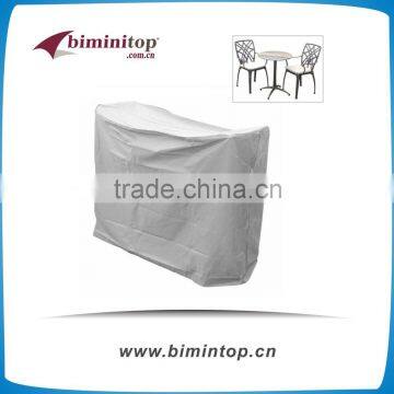 Patio furniture covers table set covers dust proof and waterproof