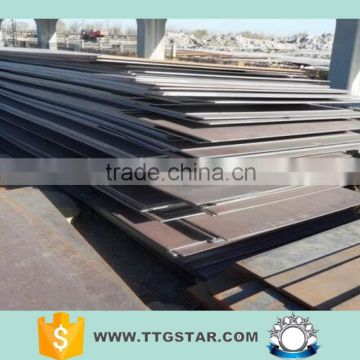 C45E steel plate