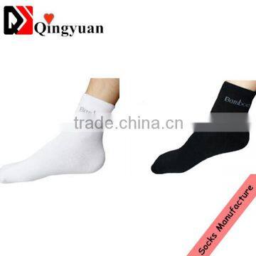 White Embroidery Bamboo Fiber Socks