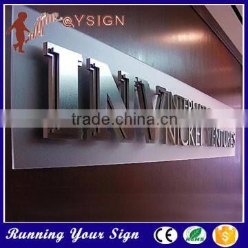 seiko without light Effect custom metal sign manufacturer