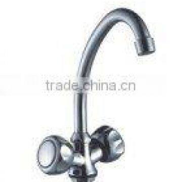 Dual handle kitchen faucet