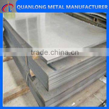 cheap stainless steel sheet 304 price per kg