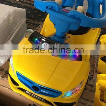 Tianjin Kaishun factory baby car mirror