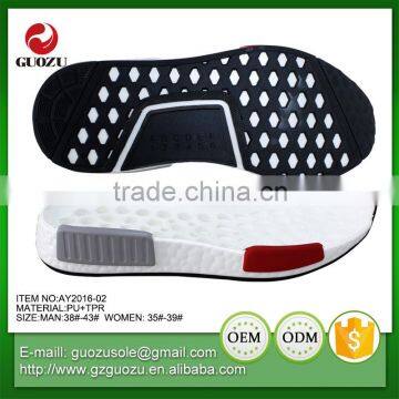 Wearable moderately hard cheap price phylon sole