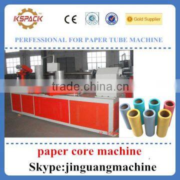 paper core machine / high speed automatic paper tube machine