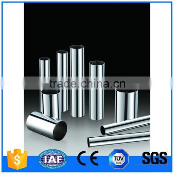 Factory Price 304 Stainless Steel Pipe